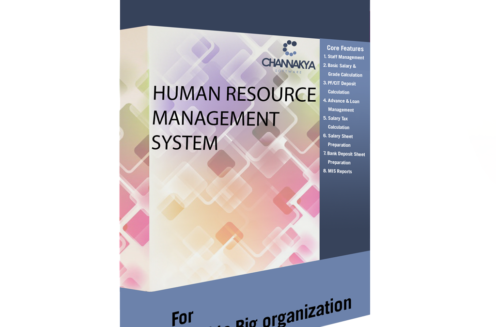 Human Resource Management Software