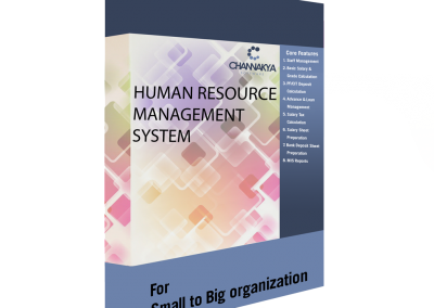 Human Resource Management Software